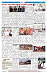 samagra 13-11-2024-page-004