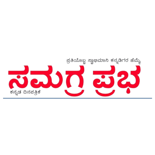 Hosashake News